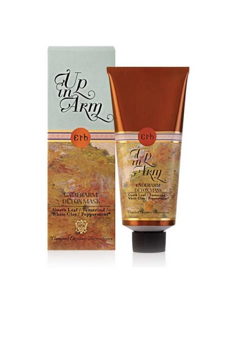 Underarm Detox Mask 75 g - 100% оригинал