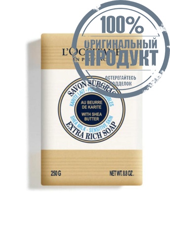 SHEA MILK SOAP 250G - 100% оригинал SHEA MILK SOAP 250G - 100% оригинал