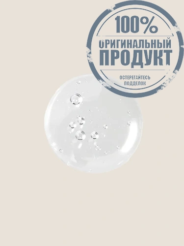 Body Wash Apoth Calm 470 mL - 100% оригинал фото 2 Body Wash Apoth Calm 470 mL - 100% оригинал фото 2