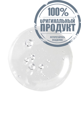 Body Wash Sleep 470 mL. - 100% оригинал фото 2