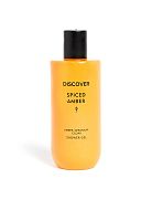 Shower Gel Discover Spiced Amber 300 mL. - 100% оригинал