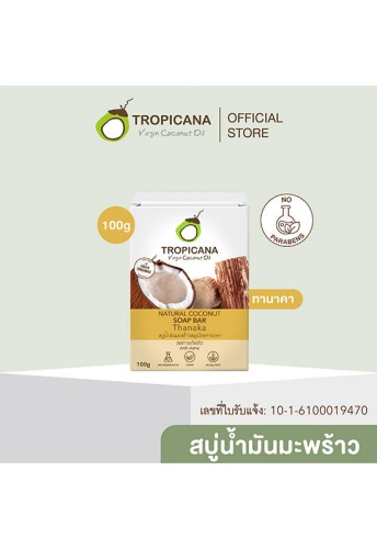 Cold-Pressed Coconut oil Soap Bar Non Preservative Thanaka extract 100 g. - 100% оригинал фото 3