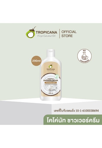 COCONUT SHOWER CREAM FOR ALL SKIN TYPE PARABAN FREE 290 ML. - 100% оригинал фото 3