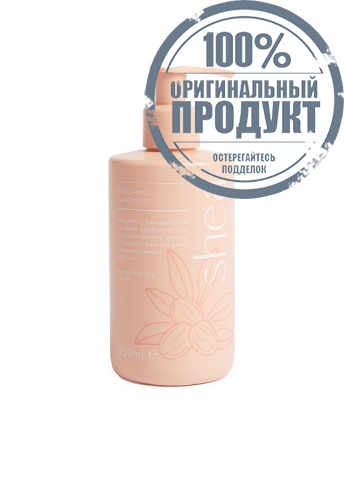 Shea Hand Wash 250 mL - 100% оригинал Shea Hand Wash 250 mL - 100% оригинал