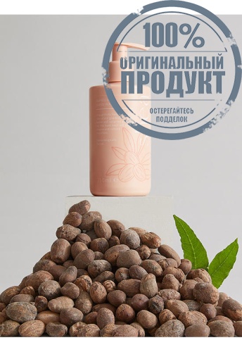 Shea Hand Wash 250 mL - 100% оригинал фото 3 Shea Hand Wash 250 mL - 100% оригинал фото 3