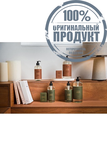 Gentle Perfumed Soap Verbena 125 g - 100% оригинал фото 2