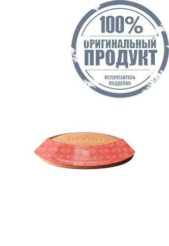 POMEGRANATE & OSMANTHUS SOAP 100 G. - 100% оригинал POMEGRANATE & OSMANTHUS SOAP 100 G. - 100% оригинал