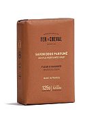 Gentle Perfumed Soap Orange Blossom 125 g - 100% оригинал