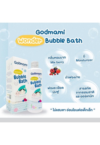 Wonder Bubble Bath - 100% оригинал фото 2