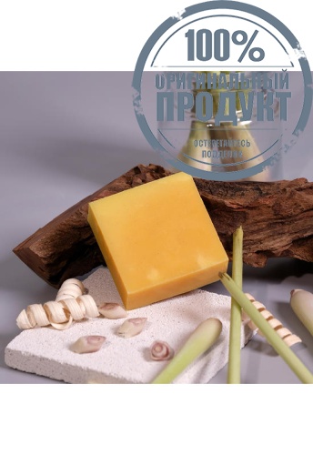 Natural Handmade Soap Lemongrass 80 g - 100% оригинал фото 5