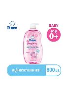Head & Body Baby Wash Organic Sakura 750 mL Pink - 100% оригинал