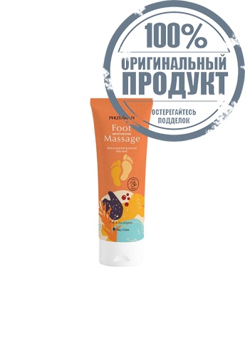 Foot Moisturizing Massage 100g. - 100% оригинал фото 3 Foot Moisturizing Massage 100g. - 100% оригинал фото 3