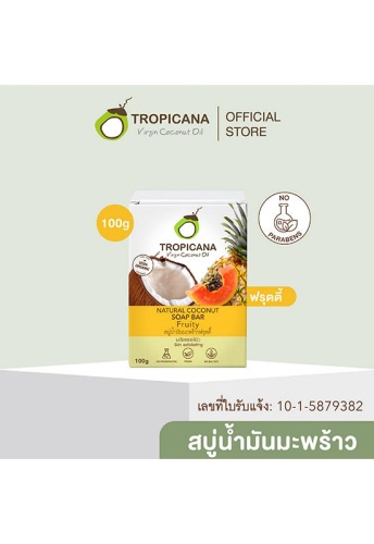 Cold-Pressed Coconut oil Soap Bar Non Preservative Fruity 100 g. - 100% оригинал фото 3