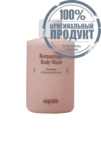 Romantique Body Wash 100 mL - 100% оригинал Romantique Body Wash 100 mL - 100% оригинал
