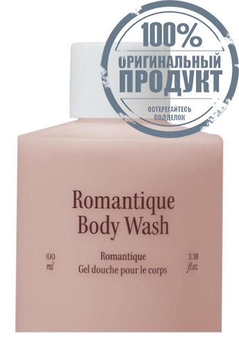 Romantique Body Wash 100 mL - 100% оригинал фото 2 Romantique Body Wash 100 mL - 100% оригинал фото 2