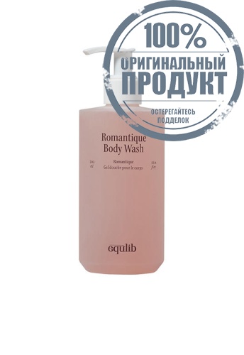 Romantique Body Wash 300 mL - 100% оригинал Romantique Body Wash 300 mL - 100% оригинал