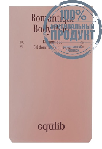 Romantique Body Wash 300 mL - 100% оригинал фото 3 Romantique Body Wash 300 mL - 100% оригинал фото 3