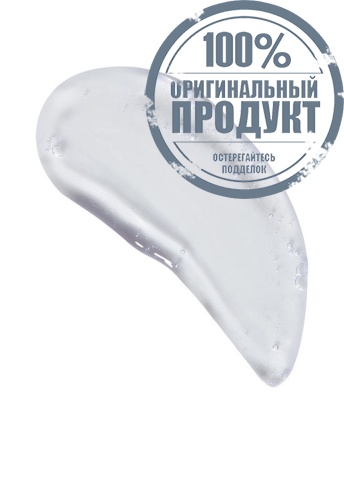 Hand Wash Warmth 250 mL. - 100% оригинал фото 2 Hand Wash Warmth 250 mL. - 100% оригинал фото 2