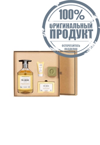 Gift Set Sweet Honey & Almond - 100% оригинал Gift Set Sweet Honey & Almond - 100% оригинал