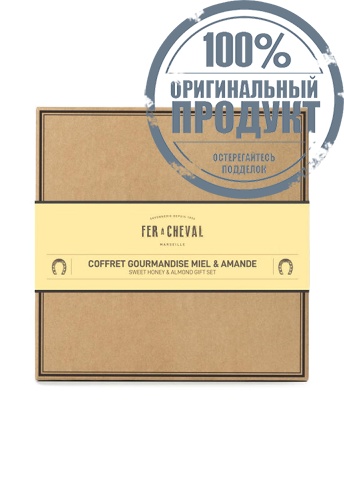 Gift Set Sweet Honey & Almond - 100% оригинал фото 2 Gift Set Sweet Honey & Almond - 100% оригинал фото 2