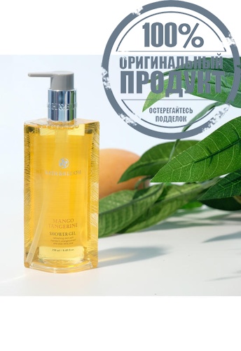 MANGO TANGERINE SHOWER GEL 250 ML. - 100% оригинал фото 8 MANGO TANGERINE SHOWER GEL 250 ML. - 100% оригинал фото 8