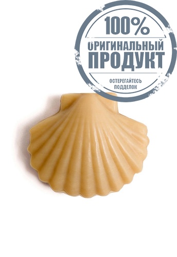 Perfumed Calypso Soap 115 g - 100% оригинал Perfumed Calypso Soap 115 g - 100% оригинал