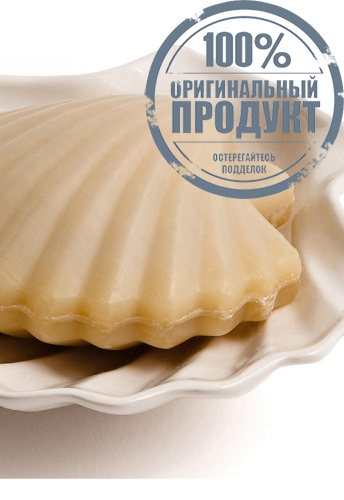Perfumed Calypso Soap 115 g - 100% оригинал фото 3 Perfumed Calypso Soap 115 g - 100% оригинал фото 3