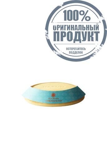 CYMBOPOGON SOAP 100 G. - 100% оригинал CYMBOPOGON SOAP 100 G. - 100% оригинал