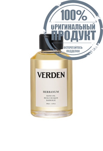 VERDEN Herbanum Bath Oil 100 ml. - 100% оригинал VERDEN Herbanum Bath Oil 100 ml. - 100% оригинал
