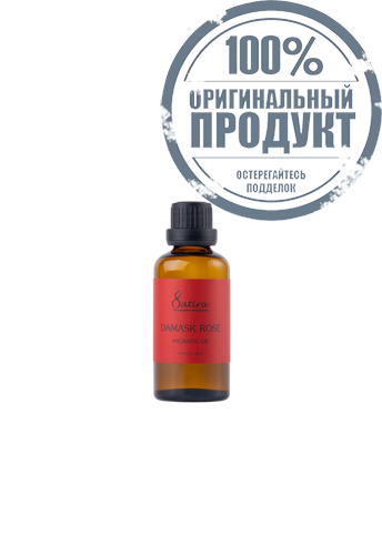Satira Aromatic Oil Rose 50 ml - 100% оригинал фото 3 Satira Aromatic Oil Rose 50 ml - 100% оригинал фото 3