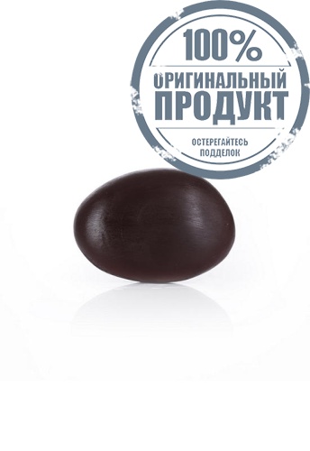 Satira Glycerin  Mangosteen soap 100 gm - 100% оригинал фото 2