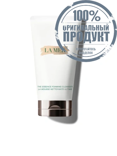 Cleanser The NEW Essence Foaming 125 mL - 100% оригинал Cleanser The NEW Essence Foaming 125 mL - 100% оригинал