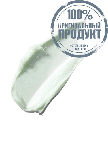 Cleanser The NEW Essence Foaming 125 mL - 100% оригинал фото 2 Cleanser The NEW Essence Foaming 125 mL - 100% оригинал фото 2