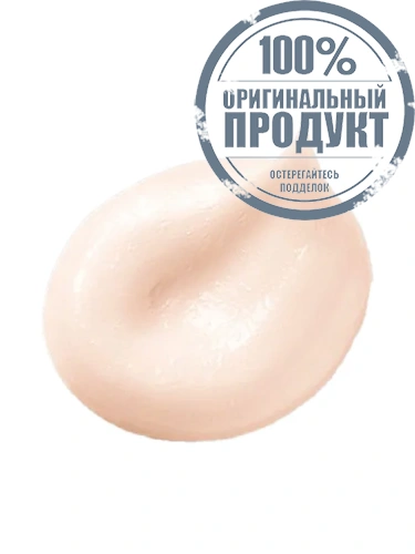 CPB Softening Cleansing Foam N 125 mL - 100% оригинал фото 2