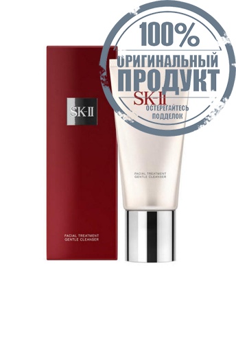 Facial Treatment Gentle Cleanser 120 g - 100% оригинал Facial Treatment Gentle Cleanser 120 g - 100% оригинал