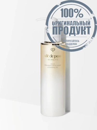 Cleansing Oil 200 mL - 100% оригинал фото 2 Cleansing Oil 200 mL - 100% оригинал фото 2