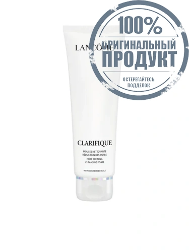 Clarifique Foam 125 mL - 100% оригинал Clarifique Foam 125 mL - 100% оригинал