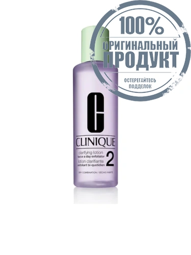 TWICE A DAY EXFOLIATOR 2 400 - 100% оригинал TWICE A DAY EXFOLIATOR 2 400 - 100% оригинал