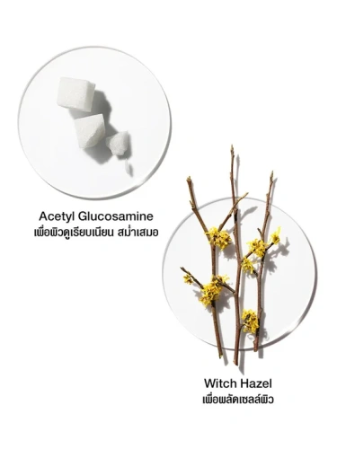 TWICE A DAY EXFOLIATOR 2 400 - 100% оригинал фото 3 TWICE A DAY EXFOLIATOR 2 400 - 100% оригинал фото 3