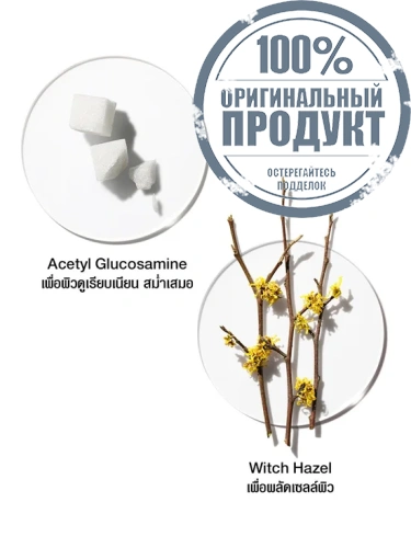 TWICE A DAY EXFOLIATOR 2 400 - 100% оригинал фото 3 TWICE A DAY EXFOLIATOR 2 400 - 100% оригинал фото 3