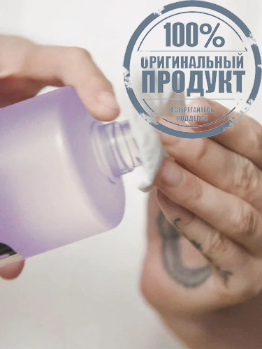 TWICE A DAY EXFOLIATOR 2 400 - 100% оригинал фото 5 TWICE A DAY EXFOLIATOR 2 400 - 100% оригинал фото 5