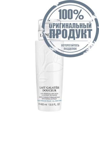 Pr Douceur Gala Teis 400 mL - 100% оригинал