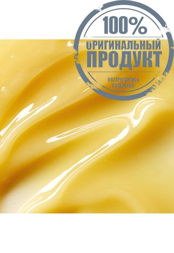 Pro-Collagen Cleansing Balm 100 g - 100% оригинал фото 3 Pro-Collagen Cleansing Balm 100 g - 100% оригинал фото 3