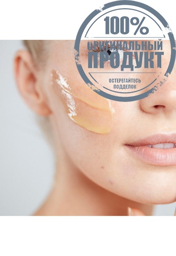 Pro-Collagen Cleansing Balm 100 g - 100% оригинал фото 4 Pro-Collagen Cleansing Balm 100 g - 100% оригинал фото 4