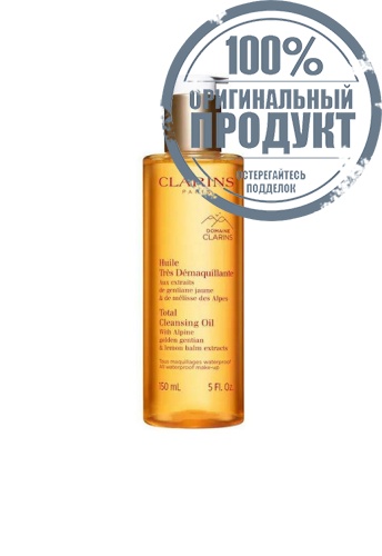 Total Cleansing Oil 150 mL. - 100% оригинал Total Cleansing Oil 150 mL. - 100% оригинал