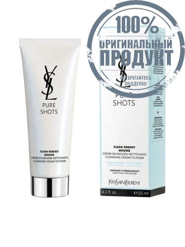 Pure Shots Clean Reboot Cleanser 125 mL - 100% оригинал Pure Shots Clean Reboot Cleanser 125 mL - 100% оригинал
