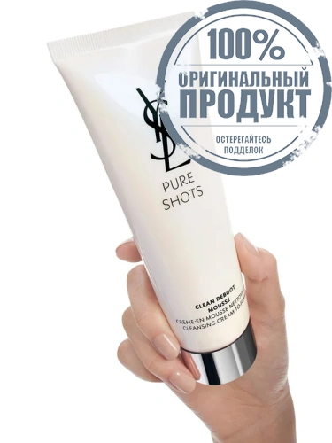 Pure Shots Clean Reboot Cleanser 125 mL - 100% оригинал фото 2 Pure Shots Clean Reboot Cleanser 125 mL - 100% оригинал фото 2