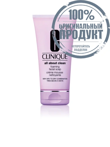 Foaming Sonic Facial Soap 150 mL - 100% оригинал Foaming Sonic Facial Soap 150 mL - 100% оригинал