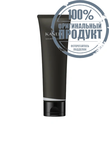 Scrubbing Mud Wash 130 g - 100% оригинал