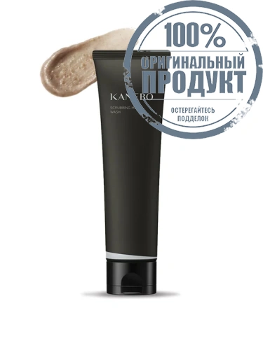 Scrubbing Mud Wash 130 g - 100% оригинал фото 2